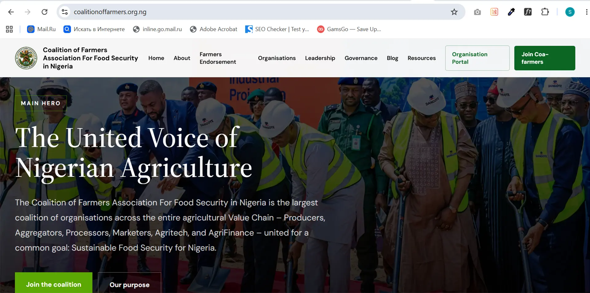 The Coalition of Farmers Association For Food Security in Nigeria