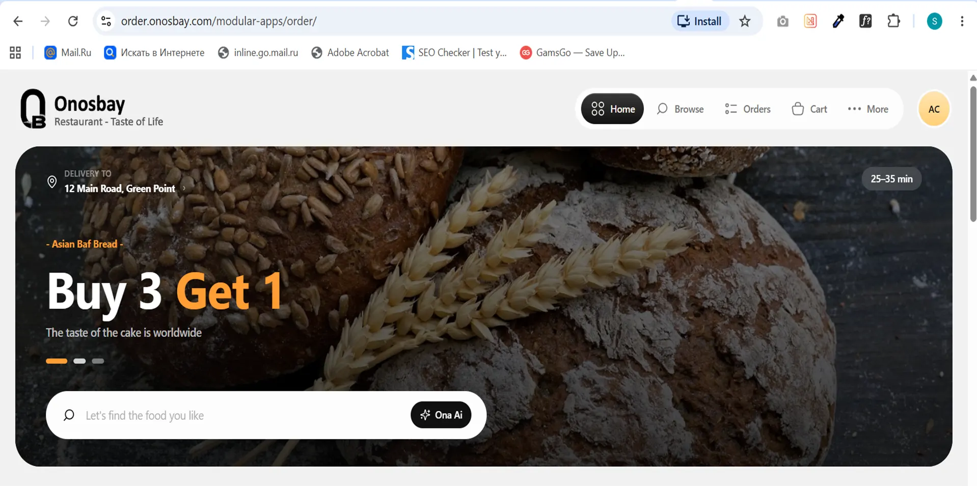Onosbay Ordering